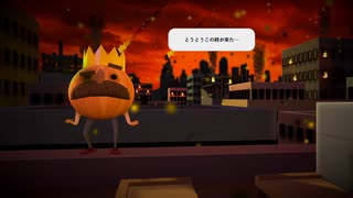 【協力実況】究極対至高　オーバークック　part15