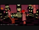 【ＭＭＤ】Happy Halloween【犬卓】