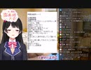 ハァ～ッ　清楚清楚！！