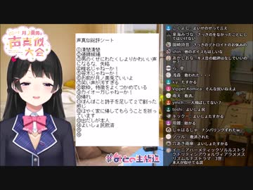 ハァ～ッ　清楚清楚！！