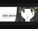 Zero Senchiri Showreel 2015-2017