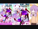 【ボンバーガール】爆女結月３【VOICEROID実況】