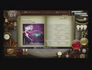 【ノスタルジアOp2】flee for free!!　(Real)