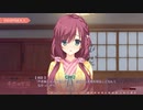 千恋*土方 √RK　和菓子屋お姉ちゃんの裏技.mp13