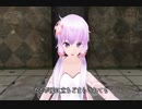 結月ゆかり　たかが愛 【 中島みゆき 】 結月ゆかりがピアノを弾いて歌います