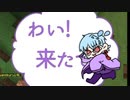 [マイクラ]人形遊びシリーズ本編前