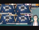 素人特有のノーガードの殴り合いを熱く実況する社築【素人麻雀】