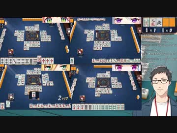 素人特有のノーガードの殴り合いを熱く実況する社築【素人麻雀】