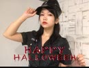 【ひかり☆彡】Happy Halloween 踊ってみた