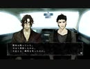 真流行り神をビビりながらもの実況中？part.2『ブラインドマン編1』