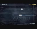 [Payday 2] Loud//Lab Rats//DS+OD//Solo (No AI, No SG, No Joker, No Medic Bag, No Explosive)