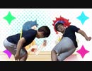 パンパン魂