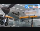 三式戦闘機「飛燕」- 相棒との再会 -