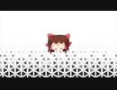 四度堆積実験神社.txt