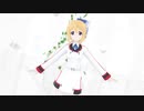 【IS_MMD】シャルロット・デュノアで「mon cherie, ma cherie」【MMDモデル＆モーション配布あり】