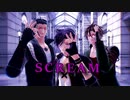 【MMD刀剣乱舞】ハロウィン風味で『SCREAM』【明・日・杵/お着替え有】