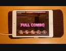 【デレステ】ミラーボール・ラブ　MASTER譜面フルコンボ　手元