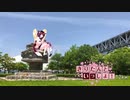 【道の駅巡り（香川-西讃）2】きりたんといっしょ！Ninja250 12km