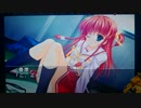 Gift -Prism- 実況 9