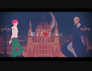 HappyHalloween【MMD斉Ψ】