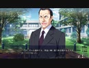 まったく知識の無い男二人でグリザイアの果実を実況してみた　part298