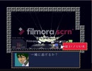 春風の洞窟物語　prat10