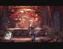 ”ケイヤ”の気ままにplaying  MONSTER  HUNTER  WORLD