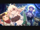 グダグダカミカミ実況　「プリンセスコネクトRe：Dive」を実況プレイをしてみた。part19 ドラゴンエクスプローラーズ 2