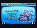 【実況】カービィの可愛さに癒されたくて『星のカービィ　ロボボプラネット』をプレイ 09
