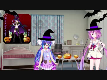 【音街ウナ劇場】ウナヒメHalloWeen【鳴花ヒメ劇場】