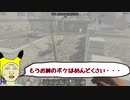 7 Days to Die a18の動画　病院にinする　後編