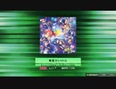 【K-Shoot MANIA】 無重力シャトル 【創作譜面】