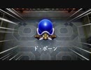 修行の果てに何を夢る ゼルダの伝説 夢をみる島を実況11