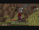 【Minecraft】にわか素人三人の断崖絶壁建国記４【実況】
