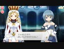 【マギアレコード】私は魔法少女だから！！【159】さやか異編