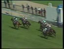 1988年 第111回 イスパーン賞 (Prix d'Ispahan)ミエスク(Miesque)
