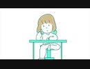 ここにいる(雨歌エル)