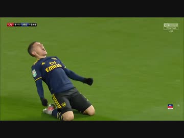 《カラバオ・カップ19-20》 [ベスト16] リヴァプール vs アーセナル