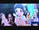 [デレステMV] ミラーボール・ラブ [関裕美＿GBNS+ワンステップス]