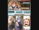 ビィ君が解説するセレバハドクター　オメガバゼラートおためし