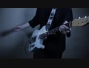 ドラマツルギー / Eve　弾いてみた