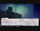 廃墟と化した秋葉原でサバイバルな百合ゲー？『じんるいのみなさまへ』part34