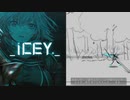 【ICEY】ナレーションの指示に逆らうのがすごく楽しい...けど… 実況Part3
