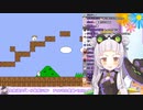 紫咲シオンしょぼんのアクション2まとめ(暴言多め)