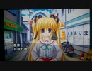 Gift -Prism- 実況 10