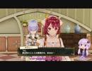 【リディー＆スールのアトリエ】ゆかりさんが国一番を目指す実況part202