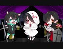 Mrs.pumpkinの滑稽な夢／アリシアcover