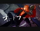 【MMDヒロアカ】 オートファジー 【上鳴 電気】