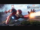 『Marvel's Avengers (アベンジャーズ)』 ゲームシステム紹介トレーラー