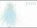 you（nayuta＆りょう）合わせてみた修正版+mp3